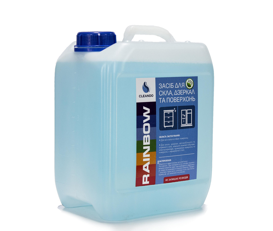 Засіб для скла, дзеркал та поверхонь CLEANDO RAINBOW, 10л